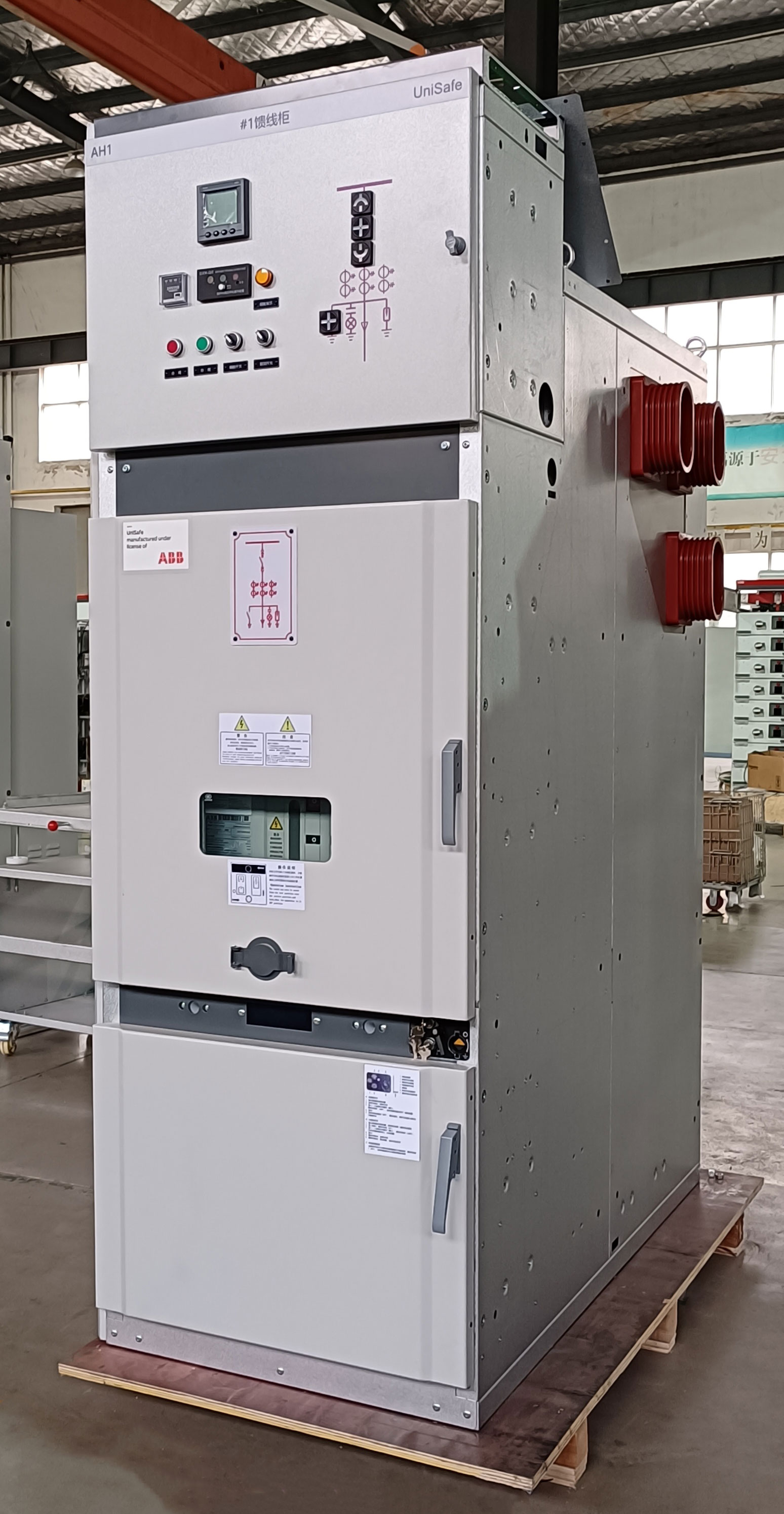 ABB高壓配電柜UniSafe