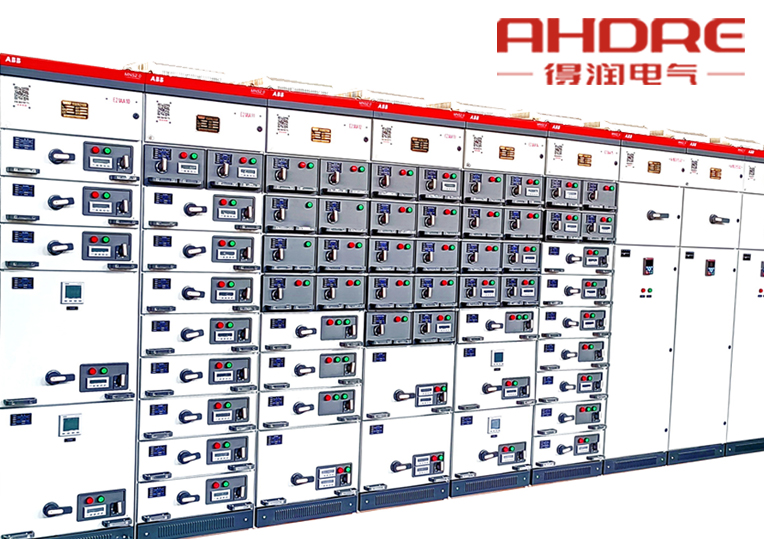 ABB MNS2.0低壓開關(guān)柜