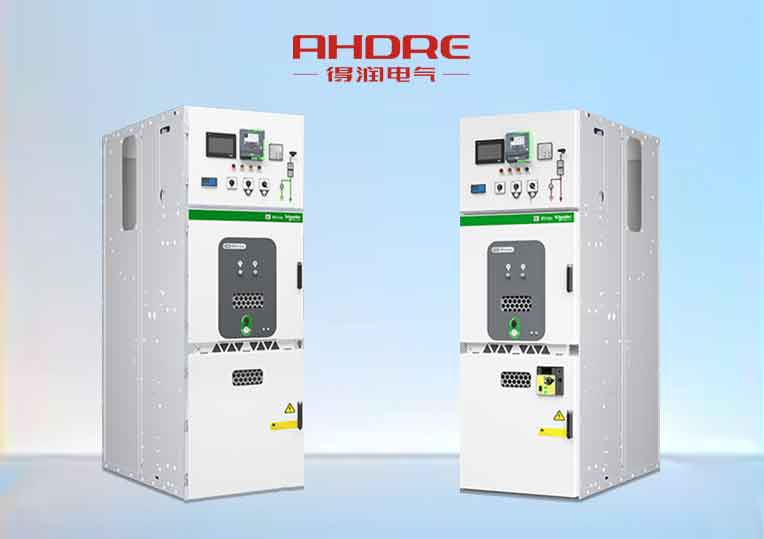 施耐德MVnex高壓開關(guān)柜