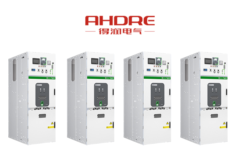 施耐德MVnex 12(24)高壓開(kāi)關(guān)柜