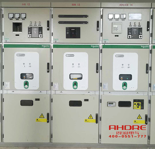 安徽得潤電氣 成套高低壓開關(guān)柜廠家 報價 電話:400-0551-777 qq:3176885416 安徽得潤電氣 成套高低壓開關(guān)柜廠家 報價 電話:400-0551-777 qq:3176885416