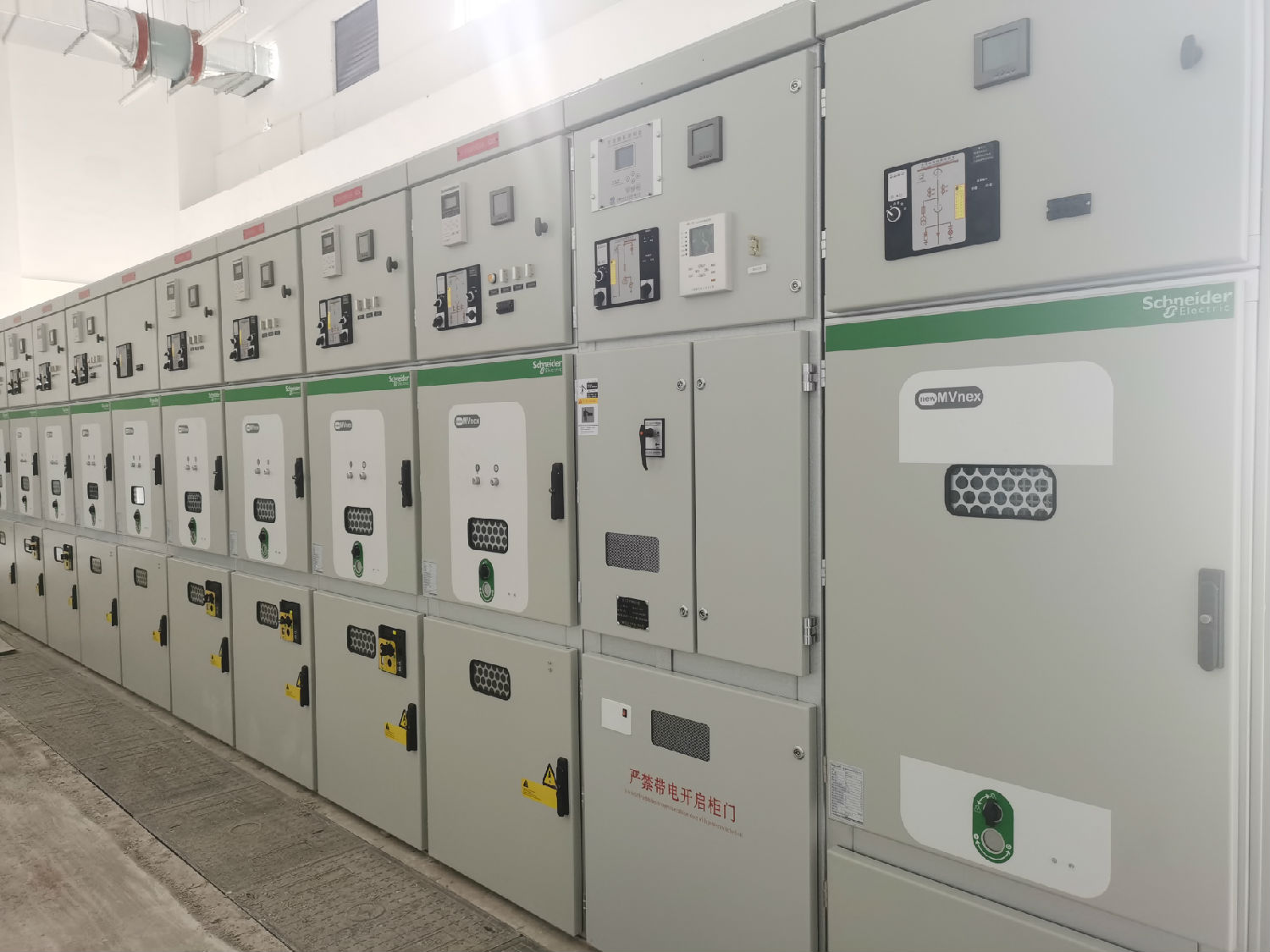 施耐德10kV中壓柜MVnex 得潤電氣授權生產(chǎn) 施耐德10kV中壓柜MVnex 得潤電氣授權生產(chǎn)