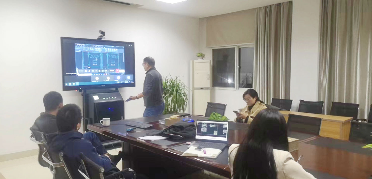 得潤電氣與客戶視頻技術(shù)交流會議 得潤電氣與客戶視頻技術(shù)交流會議