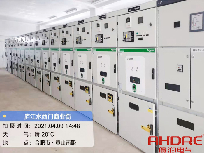 水西門商業(yè)街高壓柜項目現(xiàn)場 (2).jpg 水西門商業(yè)街高壓柜項目現(xiàn)場 (2).jpg
