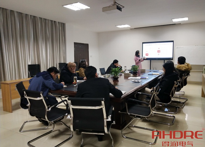 綜合部.jpg 綜合部.jpg