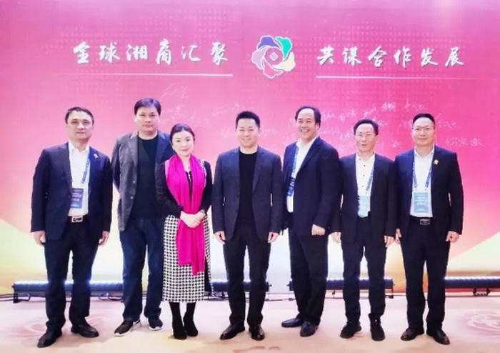 安徽省湖南商會(huì)參會(huì)人員合影1.jpg 安徽省湖南商會(huì)參會(huì)人員合影1.jpg