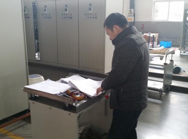 安徽得潤電氣技術(shù)有限公司，主營：高低壓開關(guān)柜，高低壓無功補(bǔ)償柜，消弧消諧裝置，自動化控制系統(tǒng)，綜保、儀表等，全國統(tǒng)一客服熱線：400-0551-777