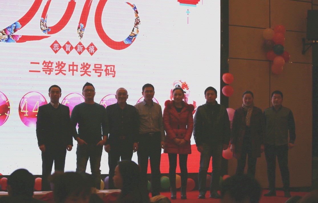 安徽得潤(rùn)電氣2016迎新晚會(huì)（m.kaiquanf.cn）全國(guó)統(tǒng)一客服熱線：400-0551-777