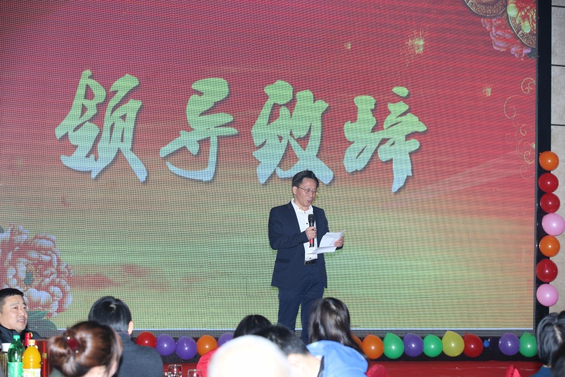 安徽得潤(rùn)電氣2016迎新晚會(huì)（m.kaiquanf.cn）全國(guó)統(tǒng)一客服熱線：400-0551-777