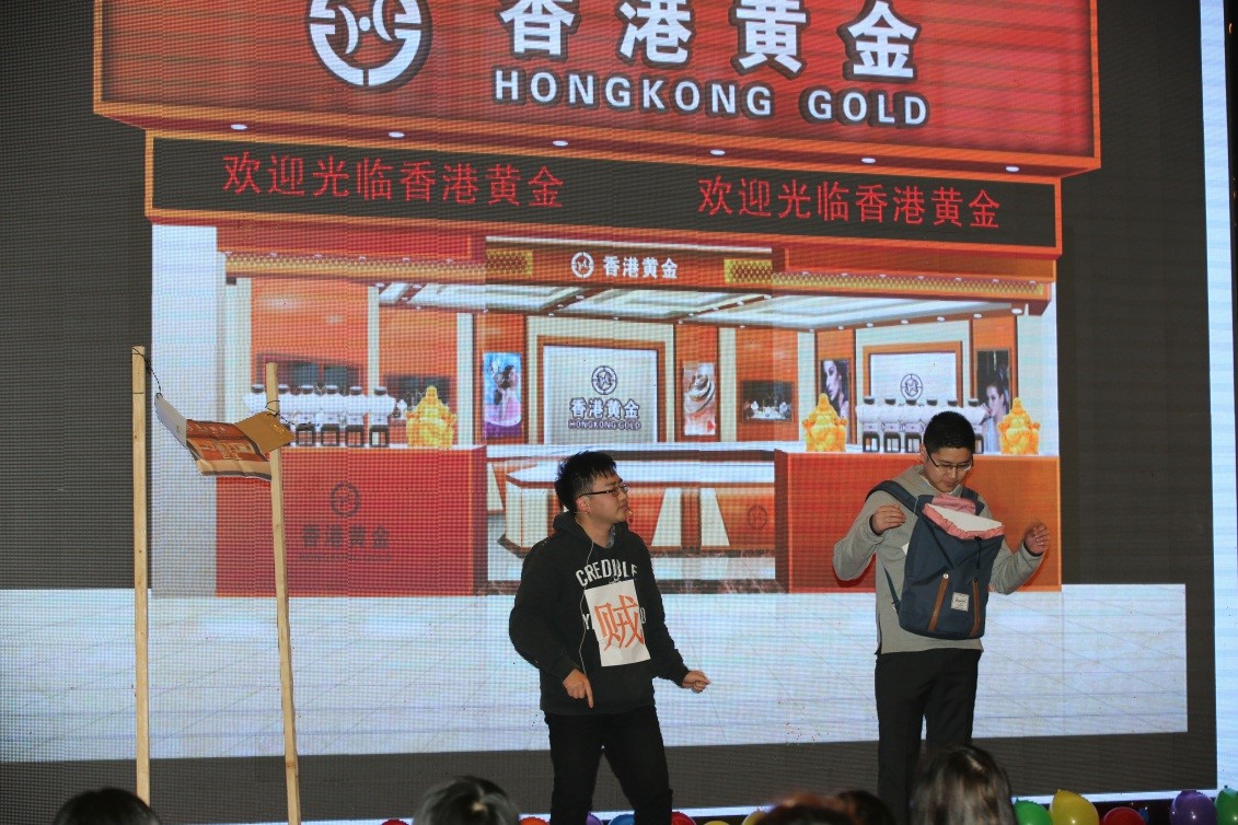 安徽得潤(rùn)電氣2016迎新晚會(huì)（m.kaiquanf.cn）全國(guó)統(tǒng)一客服熱線：400-0551-777