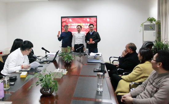 技術(shù)創(chuàng)新獎(jiǎng).jpg 技術(shù)創(chuàng)新獎(jiǎng).jpg