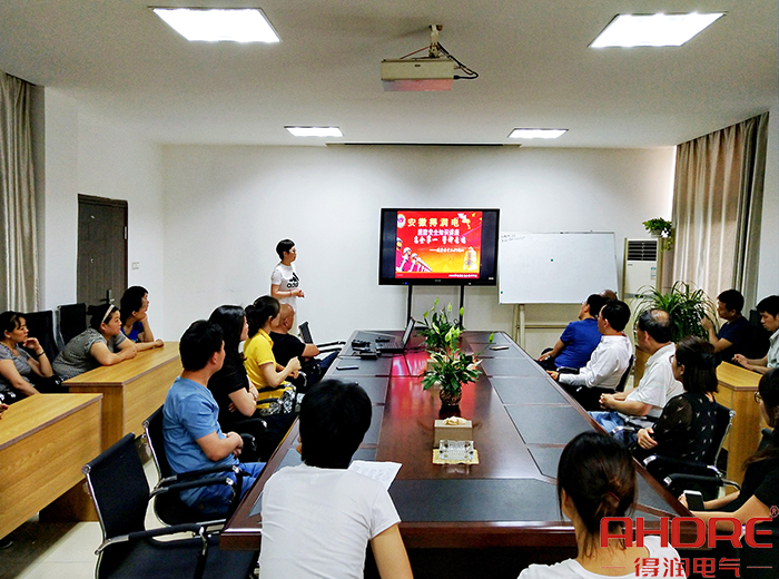 消防安全知識培訓(xùn).jpg 消防安全知識培訓(xùn).jpg