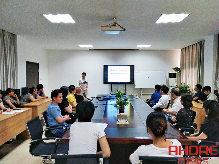 健康知識培訓(xùn).jpg 健康知識培訓(xùn).jpg