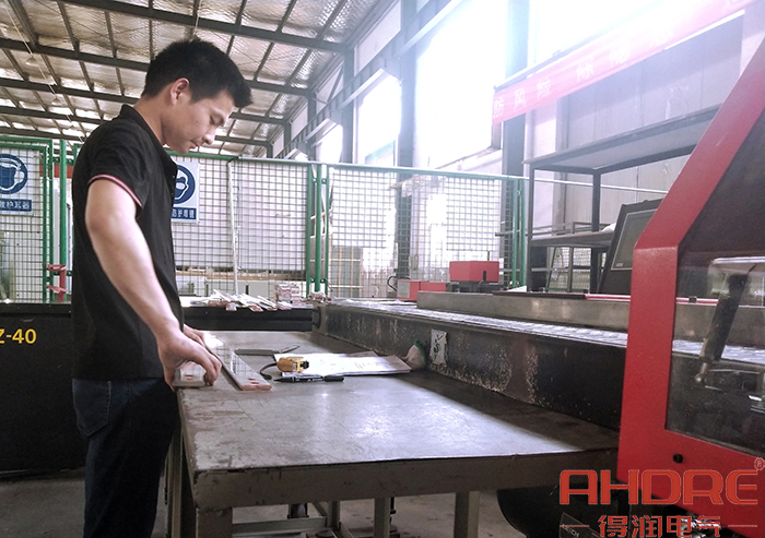 得潤(rùn)員工2.jpg 得潤(rùn)員工2.jpg