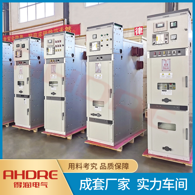 ABB UnSafe實(shí)力廠家 ABB UnSafe實(shí)力廠家