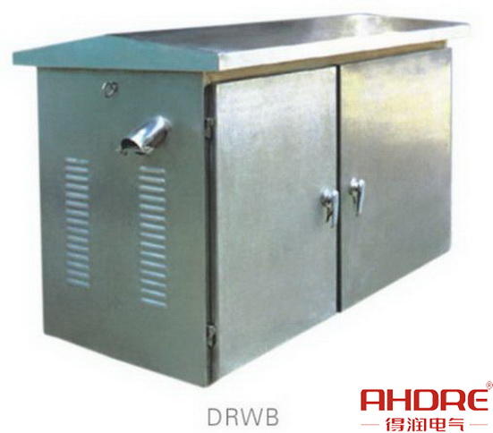 綜合配電設(shè)備 綜合配電設(shè)備