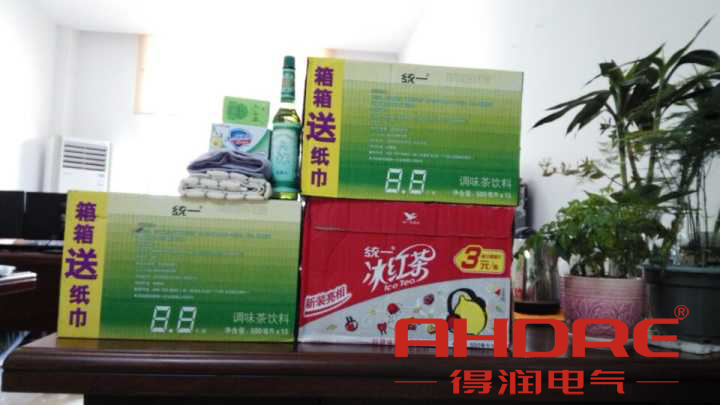 安徽得潤電氣 高低壓開關(guān)柜 變頻柜 咨詢熱線4000551777 安徽得潤電氣 高低壓開關(guān)柜 變頻柜 咨詢熱線4000551777