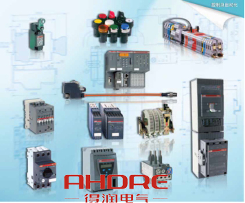 安徽得潤電氣 高低壓開關(guān)柜 電容補償柜 400-0551-777 qq:3176885416 安徽得潤電氣 高低壓開關(guān)柜 電容補償柜 400-0551-777 qq:3176885416