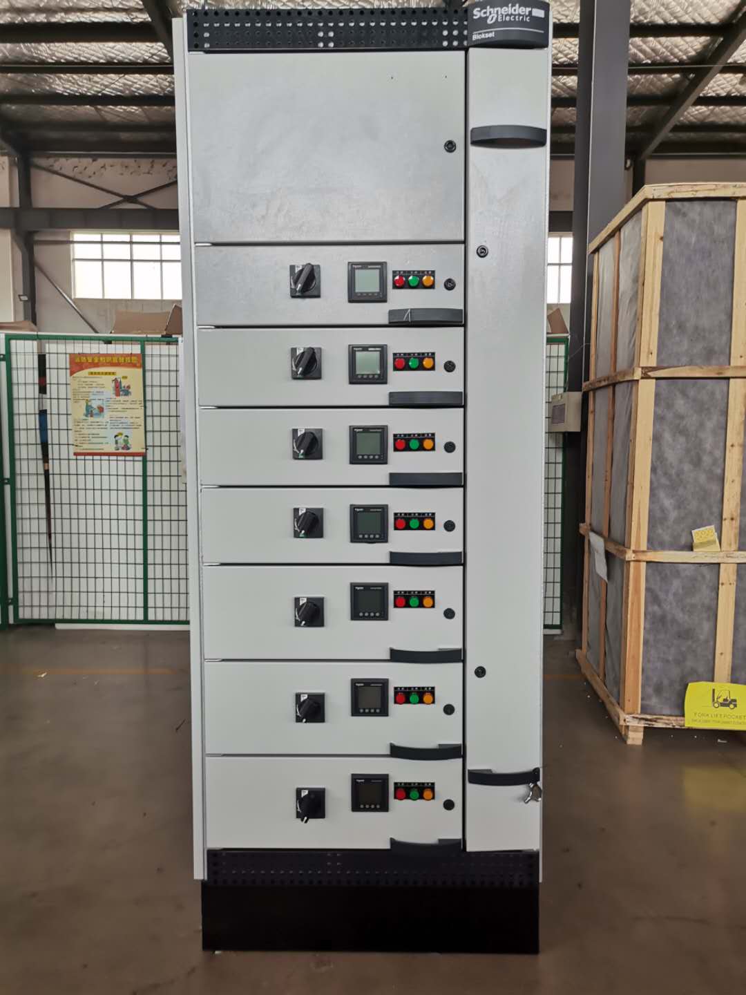 施耐德固定分隔柜  得潤電氣  400-128-7988 施耐德固定分隔柜  得潤電氣  400-128-7988