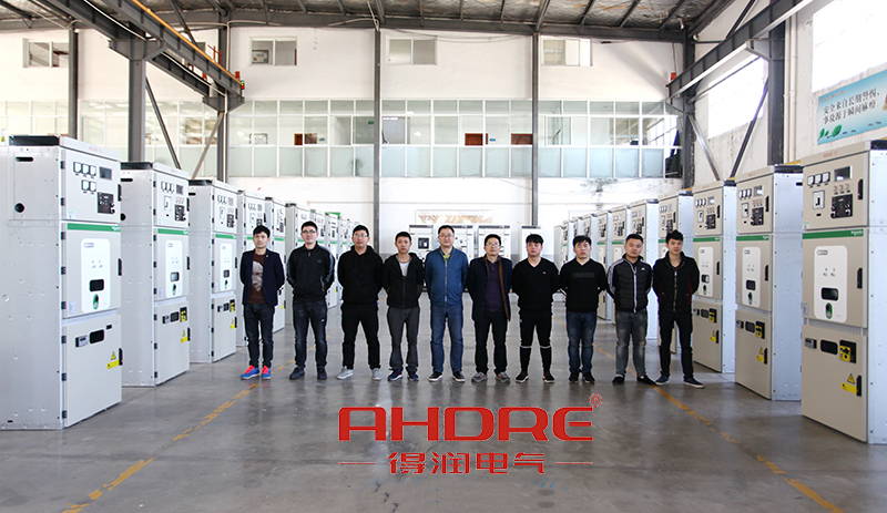 施耐德MVnex高壓柜 咨詢熱線:400-128-7988 施耐德MVnex高壓柜 咨詢熱線:400-128-7988