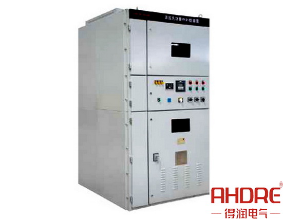高壓無功集中補(bǔ)償裝置 高壓無功集中補(bǔ)償裝置
