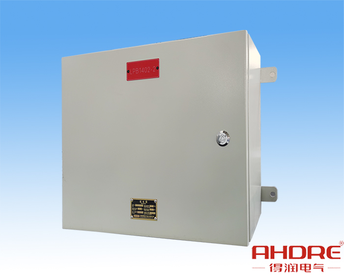 檢修配電箱.jpg 檢修配電箱.jpg